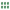 6X5 Detox & Prebióticos Doy Pack - Nativ For Life